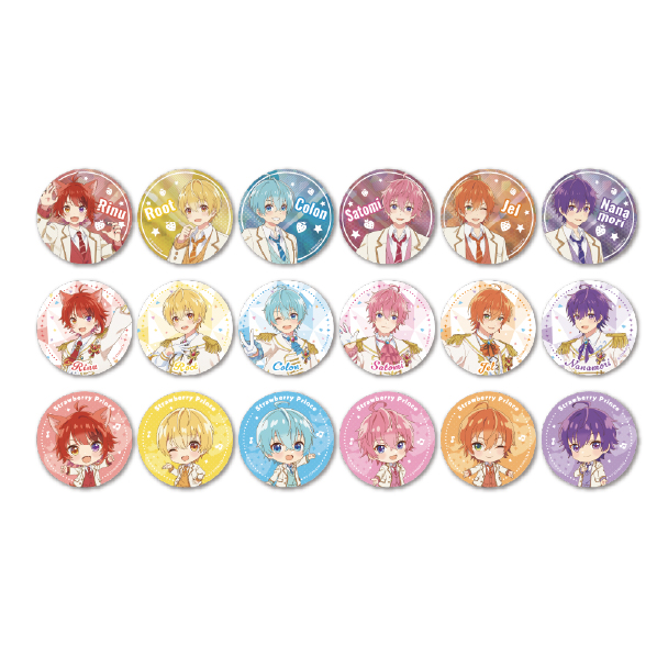 劇場版すとぷり プレミアム缶バッジくじ】 | Goods(グッズ) | 劇場版すとぷり はじまりの物語～Strawberry School  Festival!!!～公式サイト