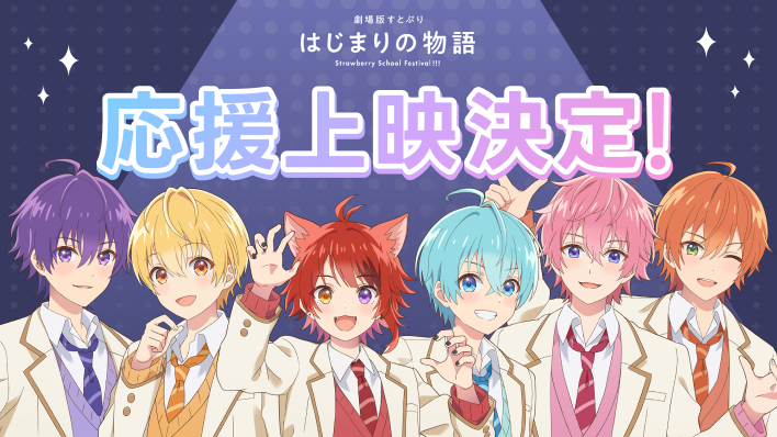 るぅと タオル&ハンカチセット 押し付けがましく